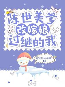 六零年代：一个人生活美滋滋六零年代：一个人生活美滋滋